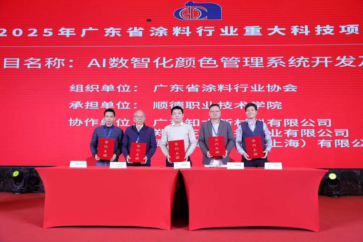 E49C8730702BD0A7B0EFE41D61E_5BF03340_EB0C6