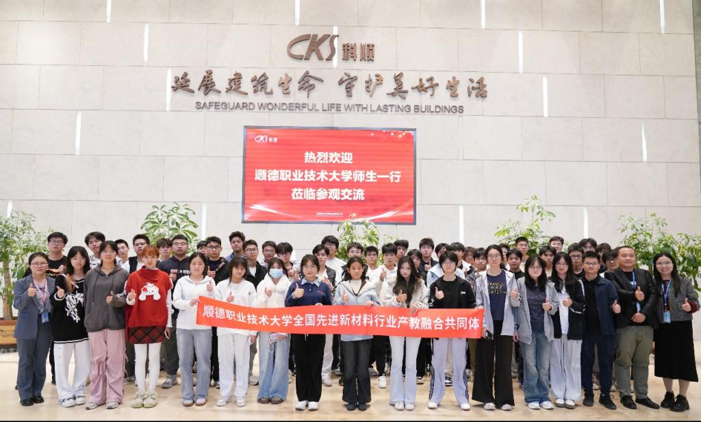 B0CB4CA0E7A24D7C9FEA625FDAF_55D17055_18F5D