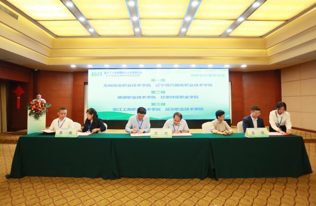 C2E9FB9561EB035D5059F7801E1_471C2473_136DF