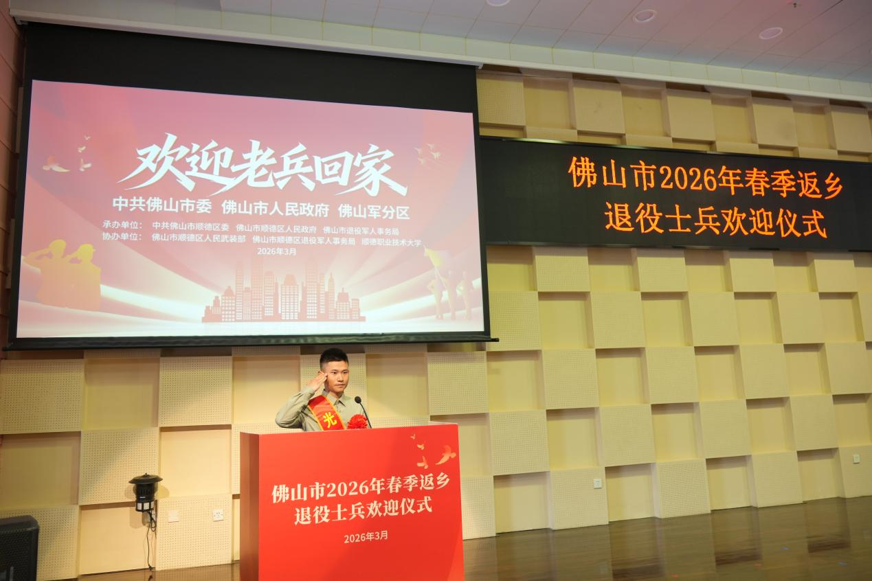 65E6522BDB3AAE405A313D2F09F_B4BDA51B_DD8D9