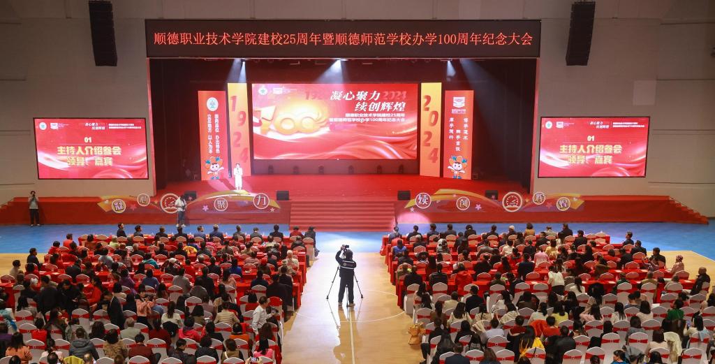 951723A0543A6C02816D4B8BEB8_102CB10F_196EA