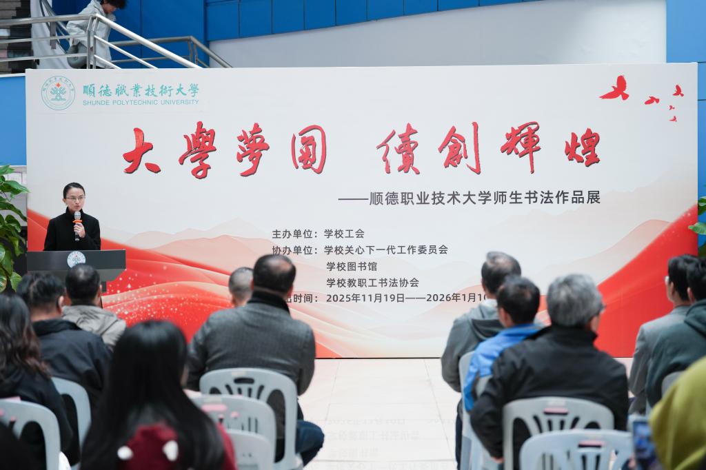 756B647435622C7299158F119B1_E8AA42BA_132F4