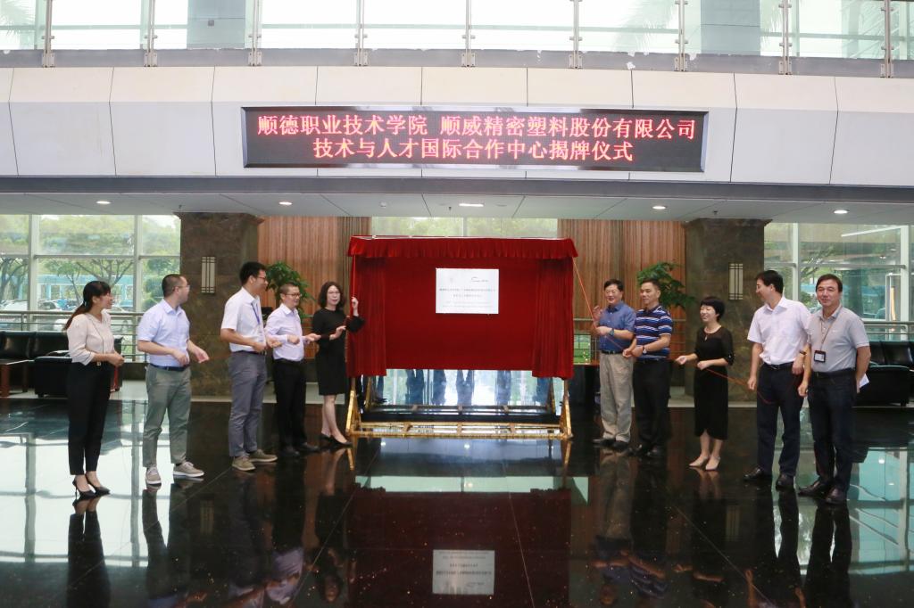 1CF66EF9D777913C860329BEC01_B7AA6626_17BFE