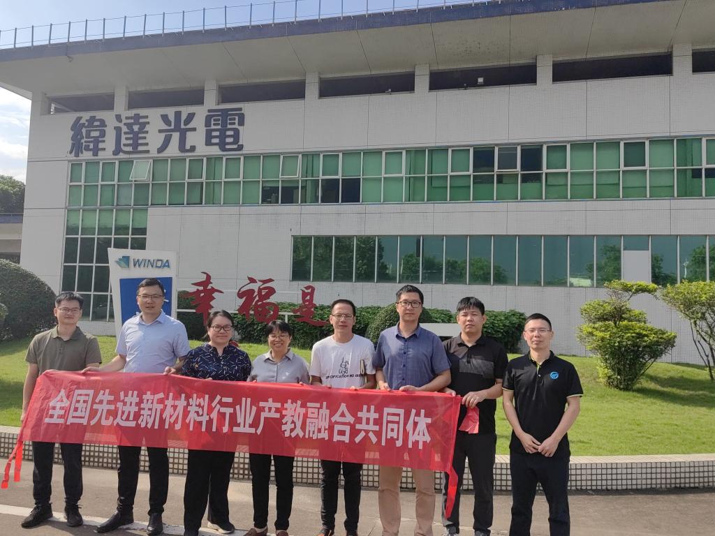 F935D783709E2C7BF641A8C5606_F1CE3F01_1F61B