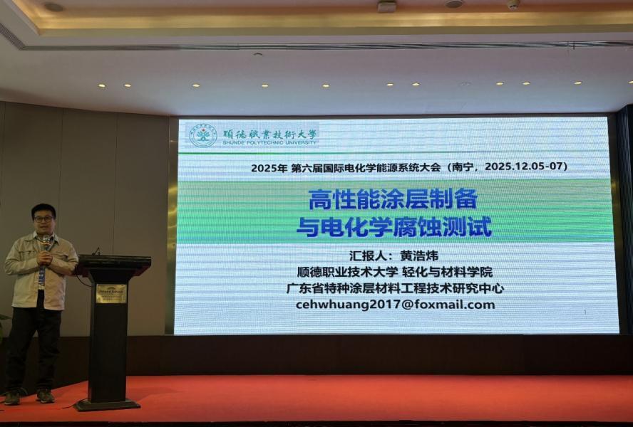 5A5E99309B912ACC5D5ECF03B42_43705C4E_1226D