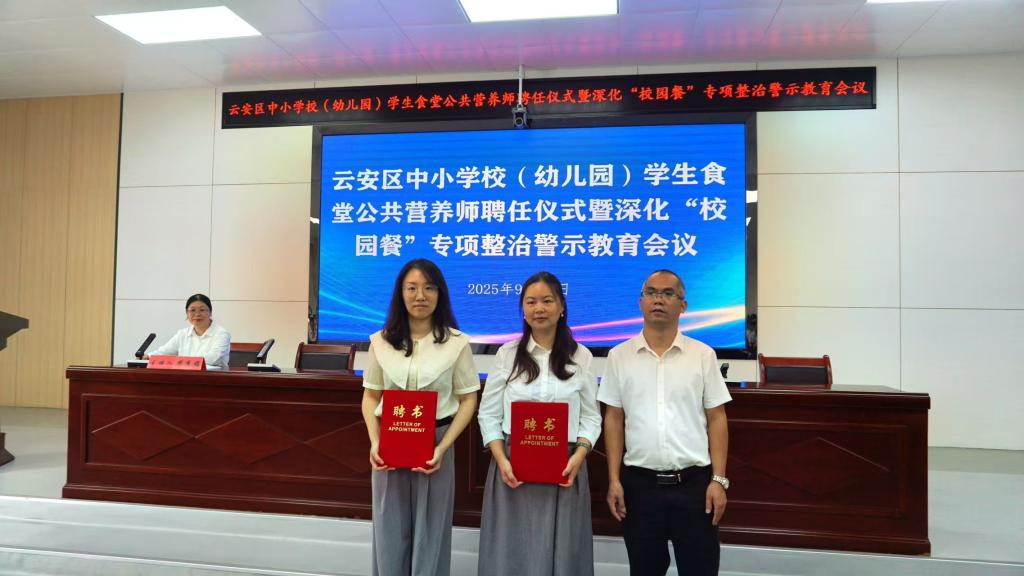 CE1FF04927798989F3E183D901B_A96E85EE_11EC3 CE1FF04927798989F3E183D901B_A96E85EE_11EC3