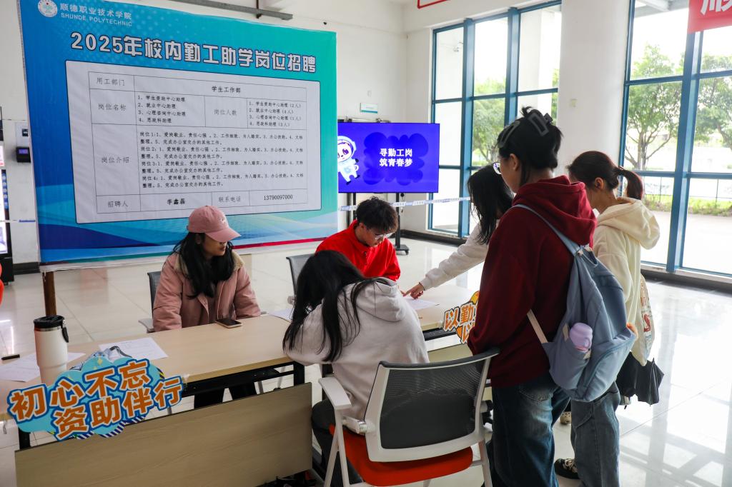 969F212400485EF285235C2F762_CBE15344_1A7C2