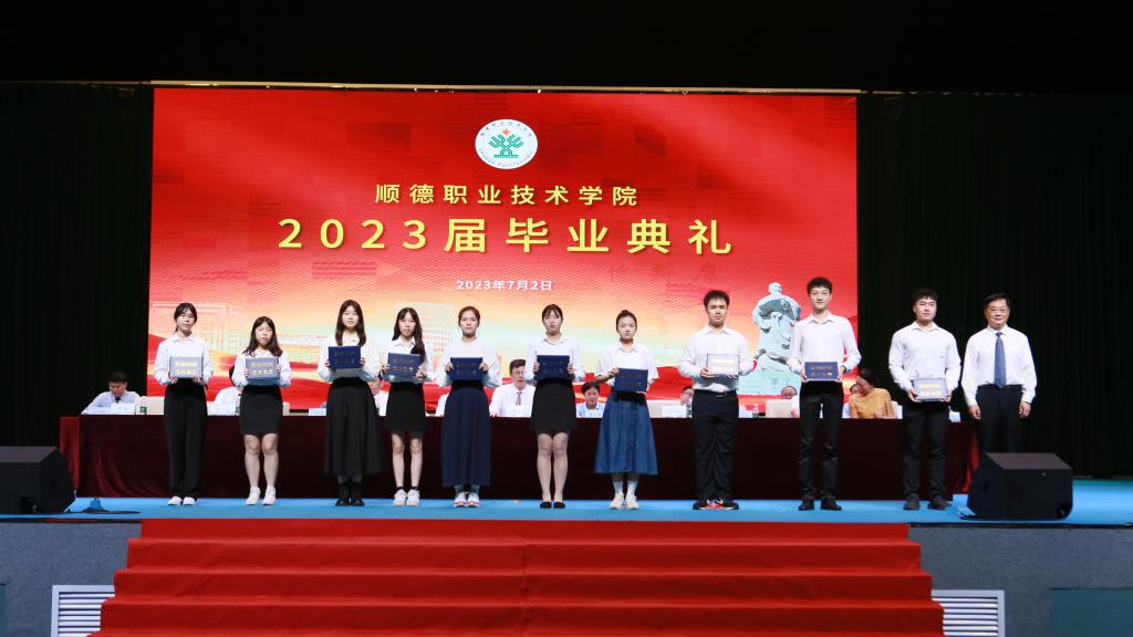 F8F0E0805D7378266C60304B249_7F441262_10A88