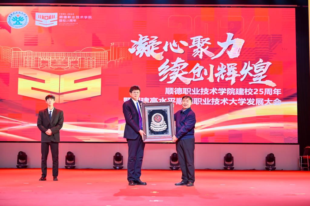 6A86F6D247CA3647DB052DF6885_EE9B7E17_18696