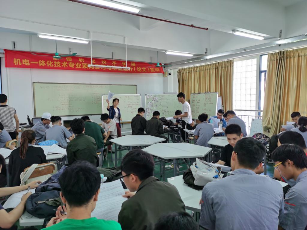 6F37211CE44CADFF9F35A2FB10C_8B8F4E3E_18BDB