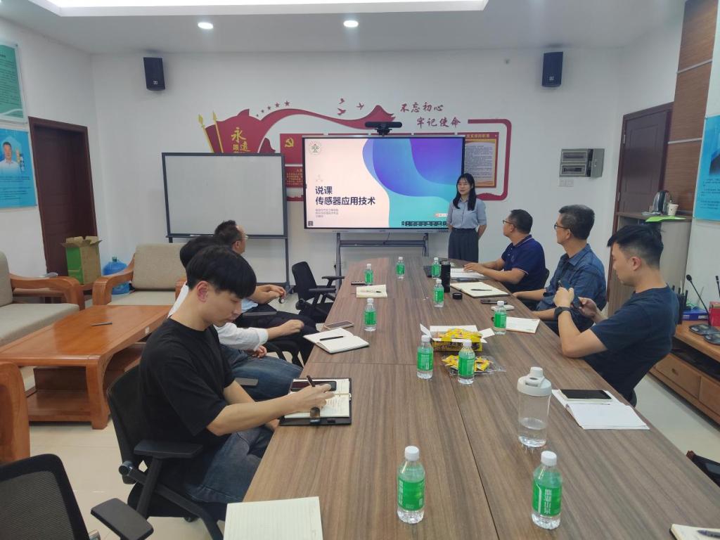 179DCF5C8397FFF5F542C6CEC17_23D9CD9D_15FB8