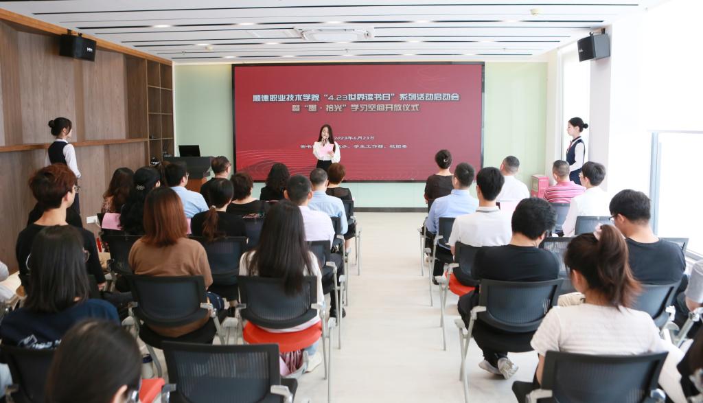 F89183B01D062D721C3C72EA0CD_C86C5BC0_12DFE