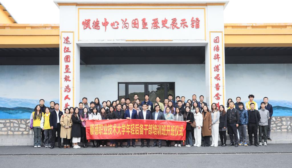 E6329B773E1D55CBCFC3CFA9618_A24C6564_17E12