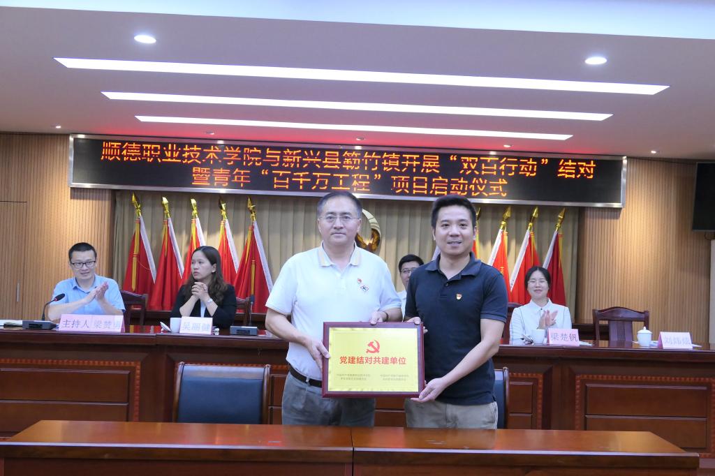 096DC9D52B3E833CC9721A21205_A75AA292_17ADA