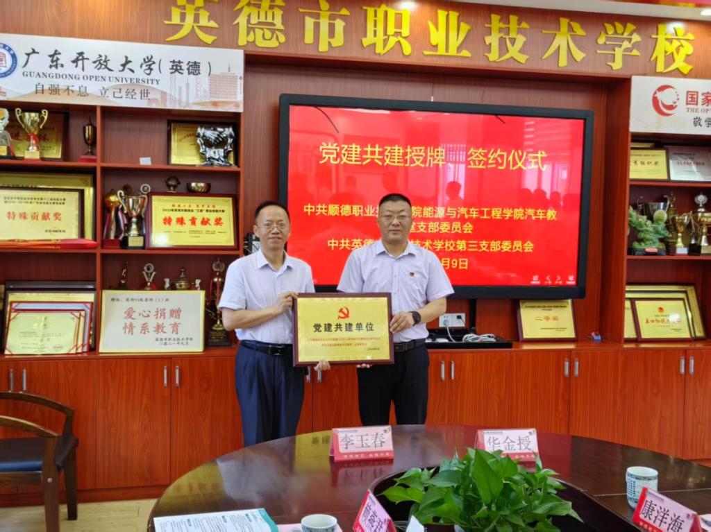 6F5B087C39092440B065865758C_93D107F1_1C7C2