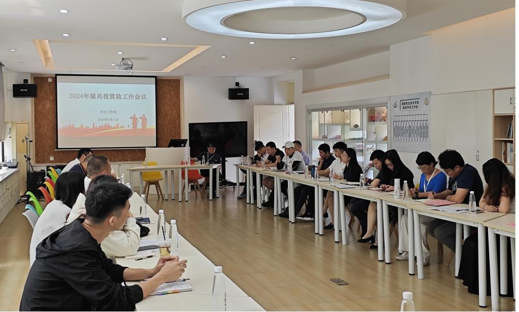 66E60FBBA0D695490FE52112E83_9A6B8FBF_16632 66E60FBBA0D695490FE52112E83_9A6B8FBF_16632