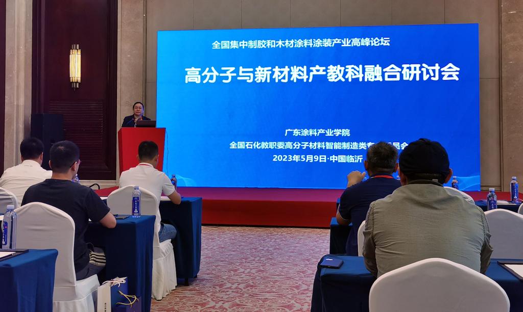 BCD69BFFC181A7B5C70C47AD17D_840C9E91_1461F