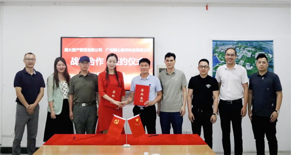 1BB1A6C5F0271E4EAB62771301A_6319B963_F8D8