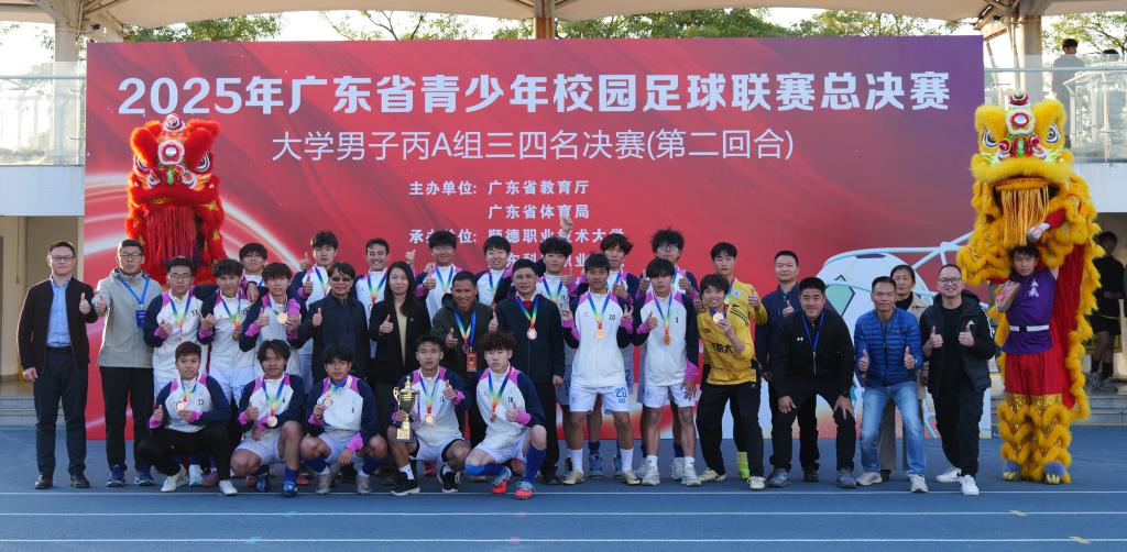 40FB444206934D61E94E59CCC67_0A192F6C_19F28