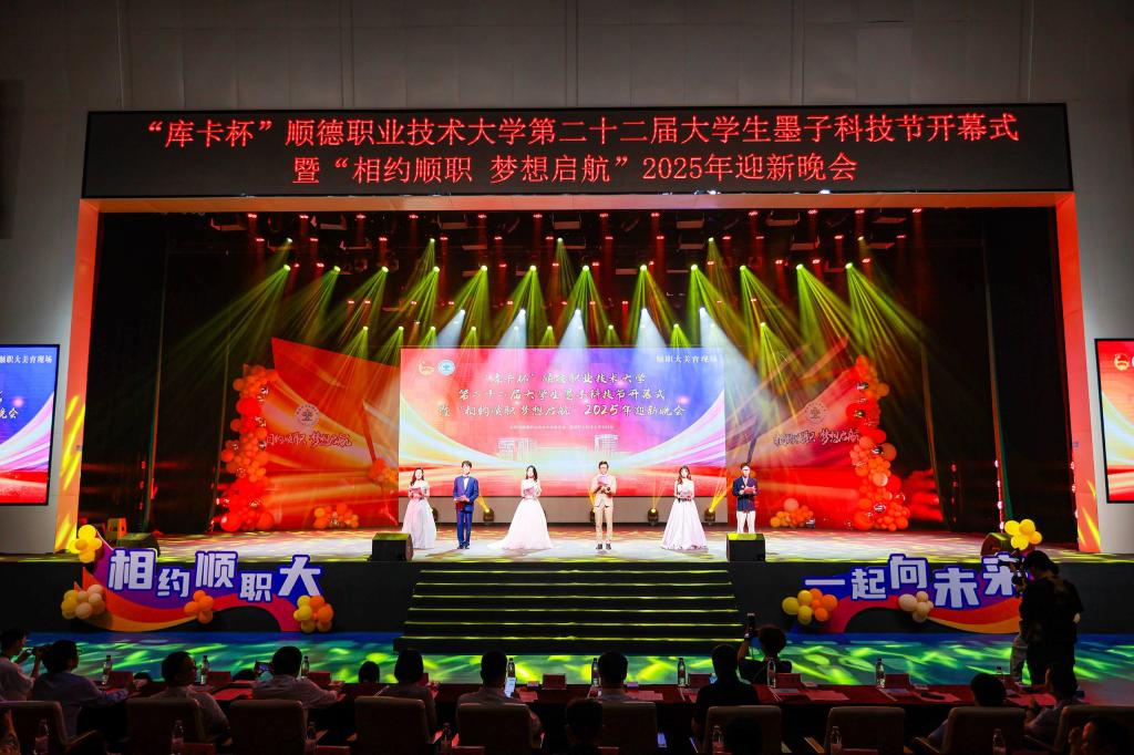 A8922EEC483271E3B37204C2E53_8C3043BD_1C7EE A8922EEC483271E3B37204C2E53_8C3043BD_1C7EE