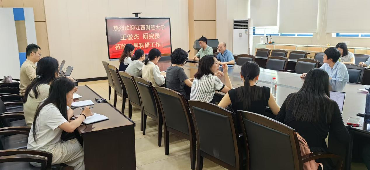 B7DAC3215D2C7A0E4A573C0DE5F_9958DD0F_BCBDC