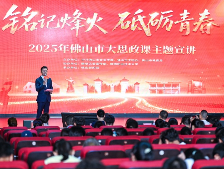 2C78BBF46837DC63F65076DD0A7_CF856237_204A8