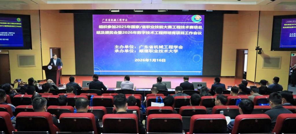 A39F15500EFD8BA2708EDFE92D9_A4B0E40B_12B9D