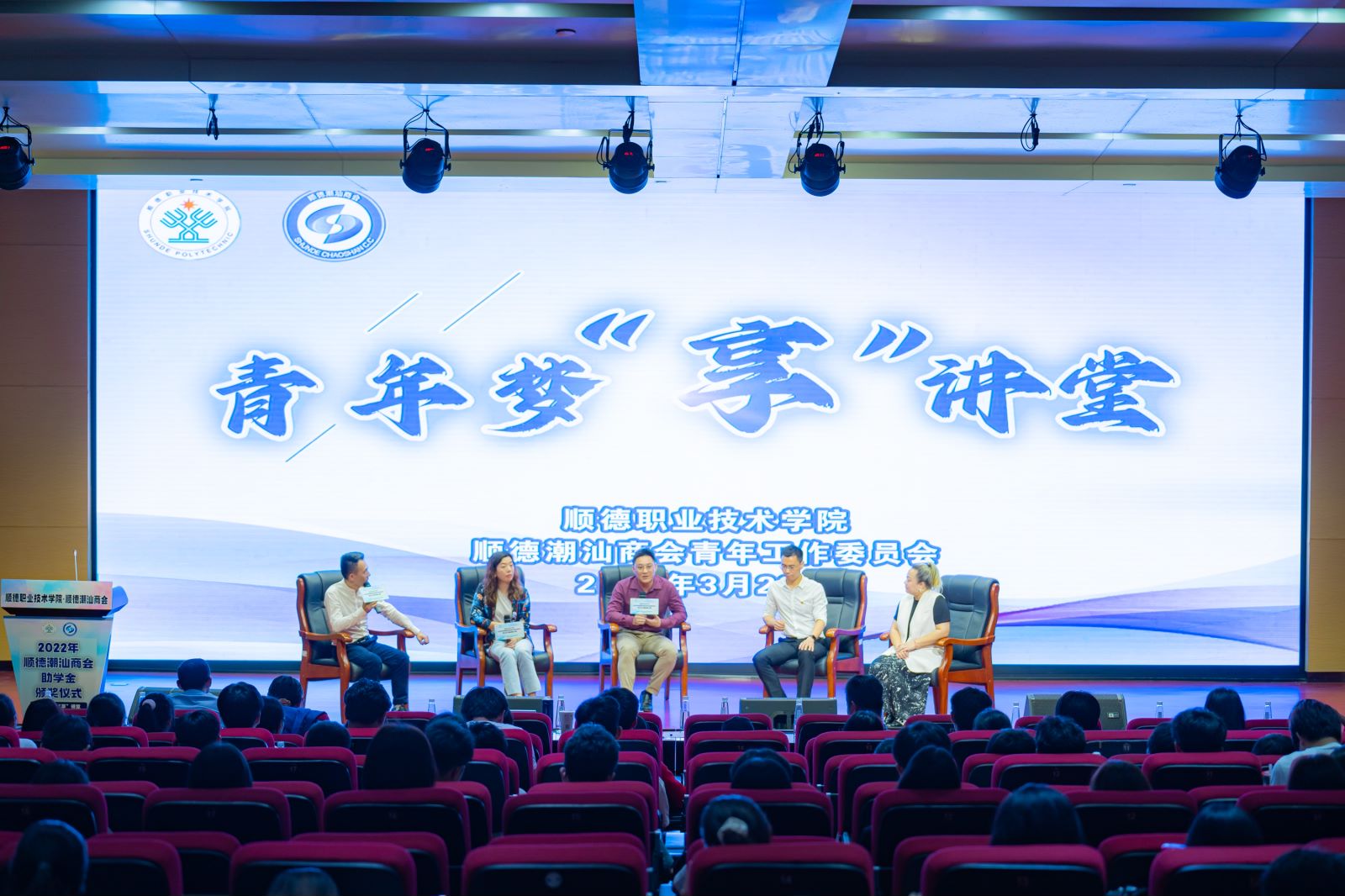 5133AB15DDAA4C361CF66C324C5_D8C918D0_37C42