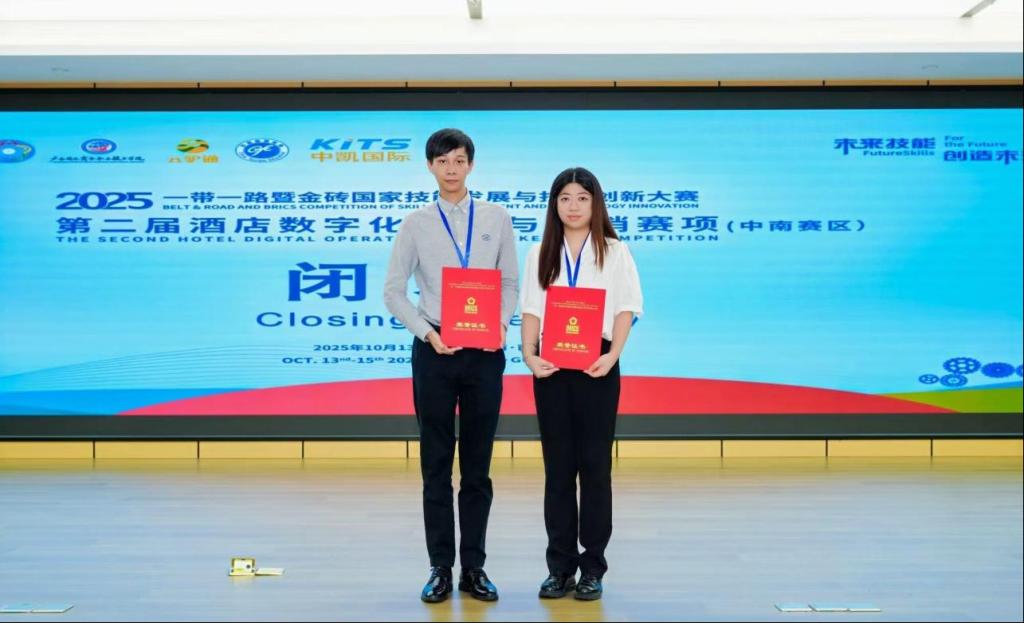 6CE62F088533B5B56F311CAFAC9_6F0851F1_10E7C