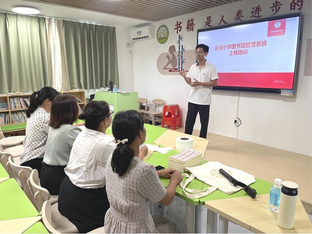 86B2C0A82E364C927ABDC0914CF_F87EE3A8_1CDF0 86B2C0A82E364C927ABDC0914CF_F87EE3A8_1CDF0