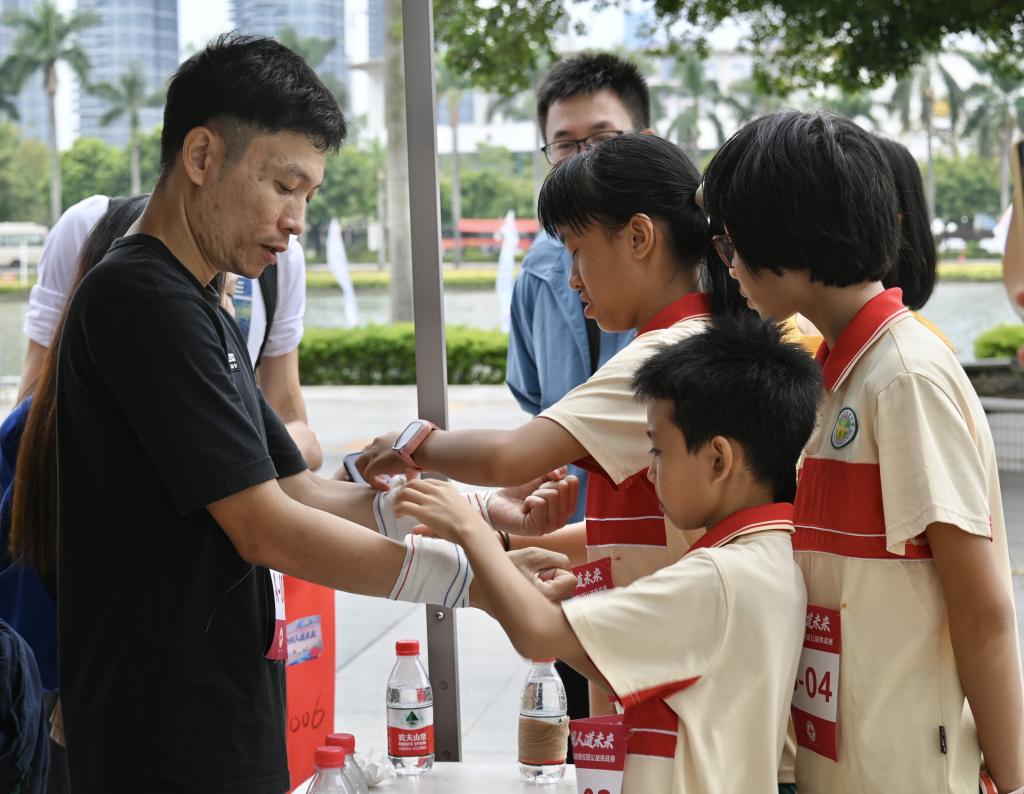 3DE1ED784B5E748FCD2ED4C092B_B6CEA79F_194F3