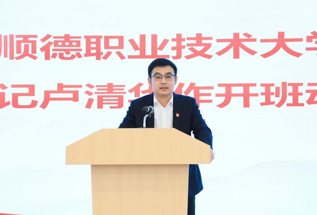 C925713BB648670AE35D553913F_BFBF1CCC_CD0D