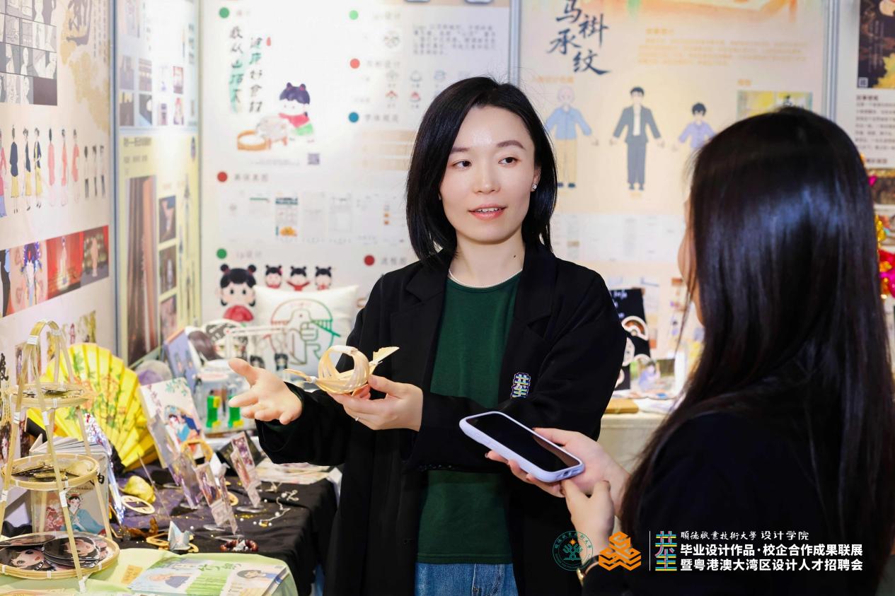 12392F62DCDB71A4DA1772416FD_9210359F_2013E