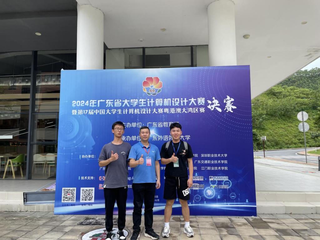 595D15A9EED353F2F4C9C54810A_6DC4C159_1A8A6