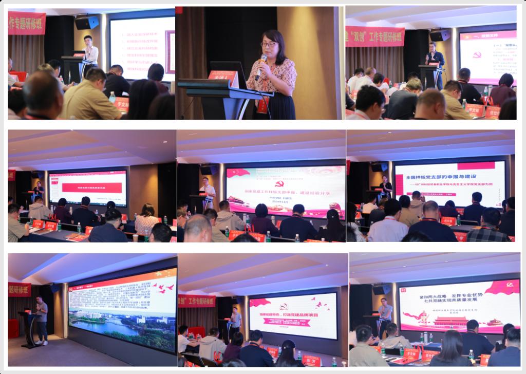 C30E6D45078CFBED5FB784DA6F3_0408EC86_1CC68