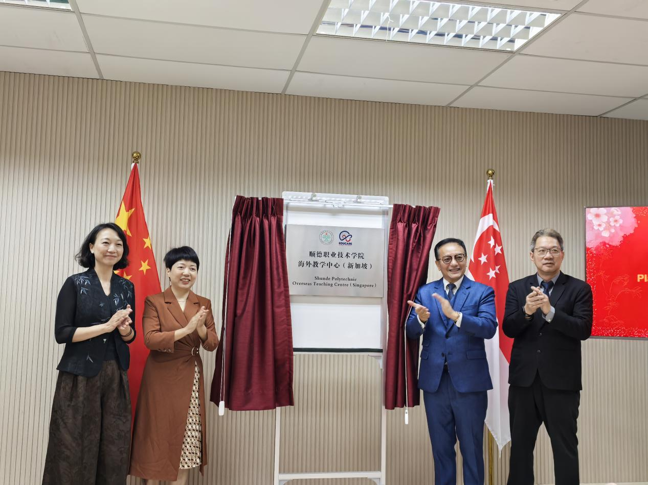 1C4DFA8114D2605EAE669AA806E_F42B80CC_F67F4