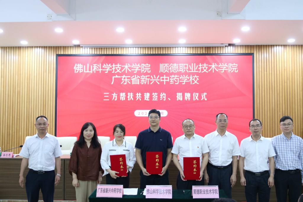 097704C28D40BD0A5AA086EC4C7_2E24D8D4_166F8 097704C28D40BD0A5AA086EC4C7_2E24D8D4_166F8