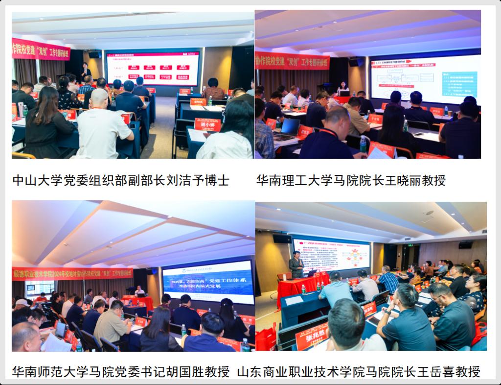 49B1C643086C1DD03F164FC6B9C_DFCE64B0_2318B