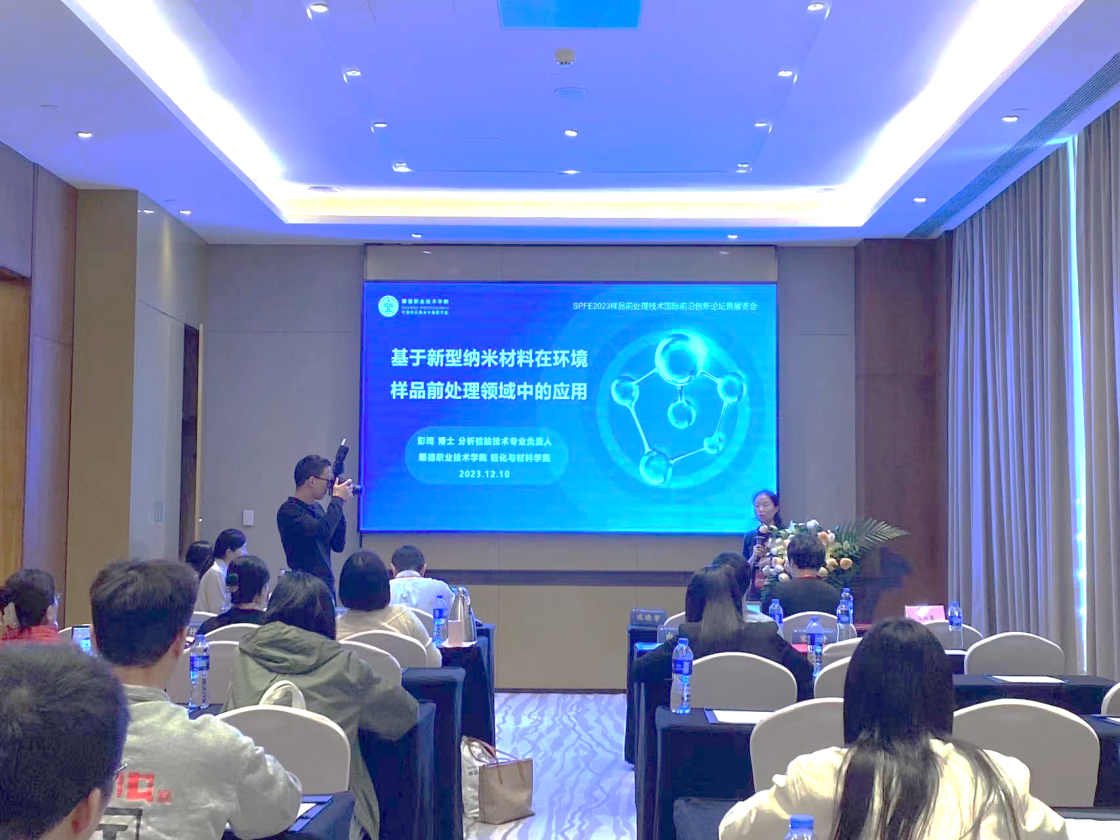 B9D77A9A24EE2A3E20E7BA22C29_6AEC9EDA_F4C66