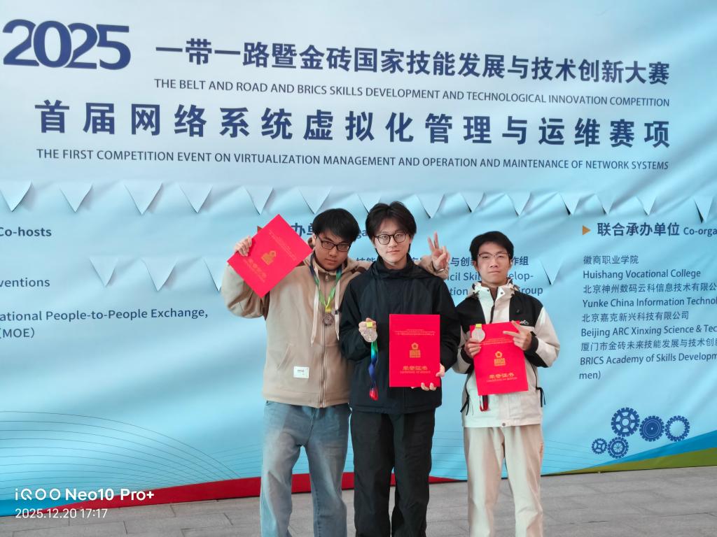 3867716E45701903E67E725C42E_E8C3968A_19F28