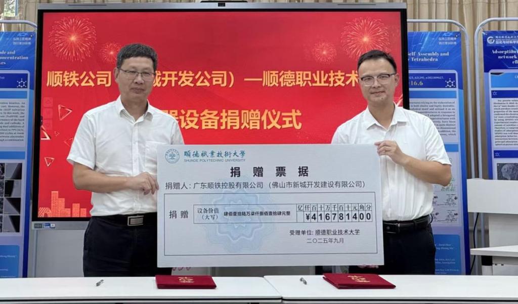 765192EABDC7339F80995508E2E_6AFE462B_1575E