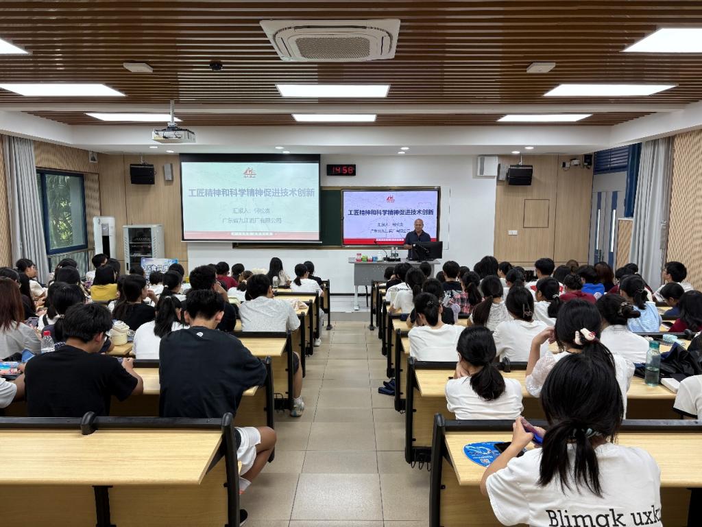 232365213284428AAF7E1616EB4_62C210FC_2253F