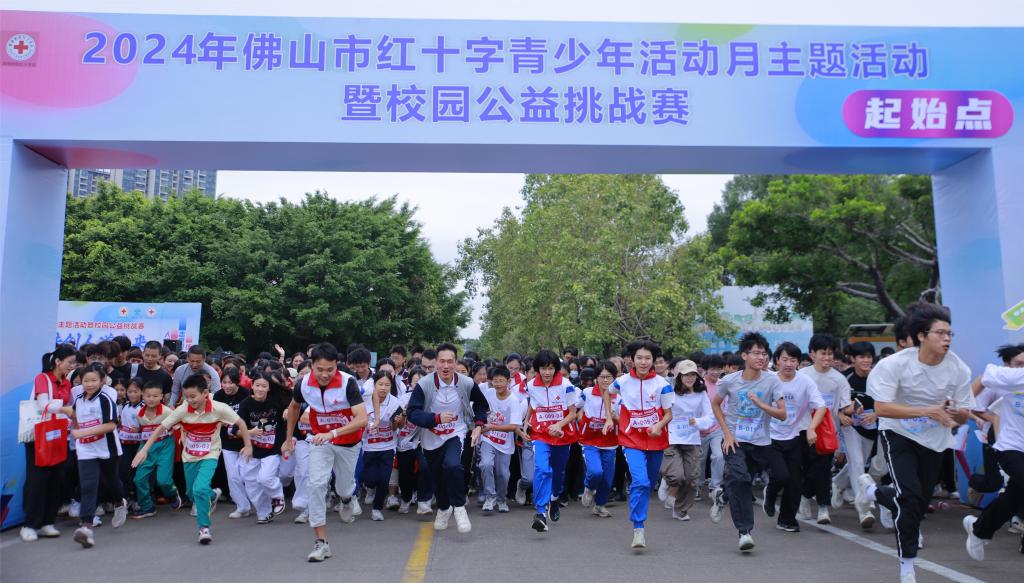 3AF3263E7D4AB52A91446BFDFF6_ED2DF667_1B731