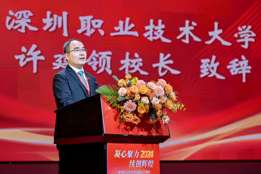 30F03775BFFA624A406FB38042A_7D0B0C49_13999