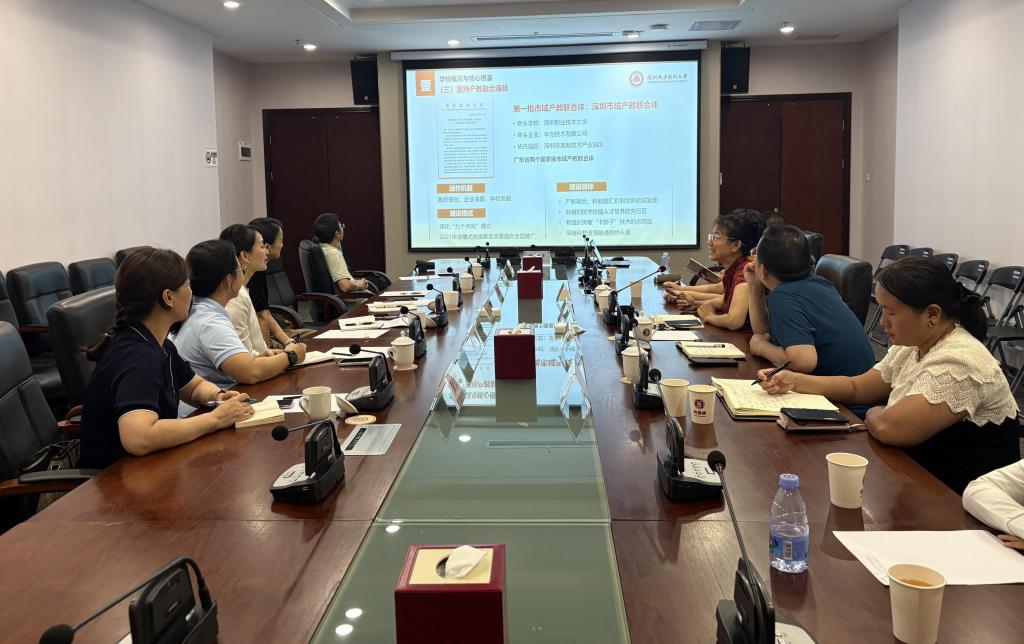 8F200D7B07864B6108EAAC98EC4_3D708893_16CEA