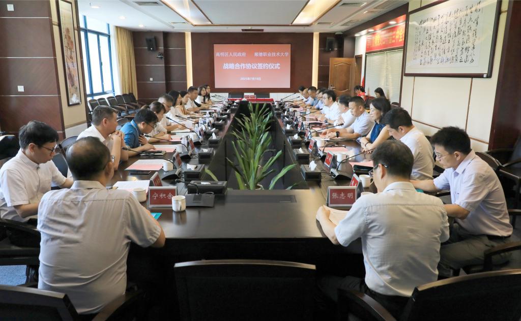 7C69FEC2F6614BDCB50FCCEE5E6_92050804_18089