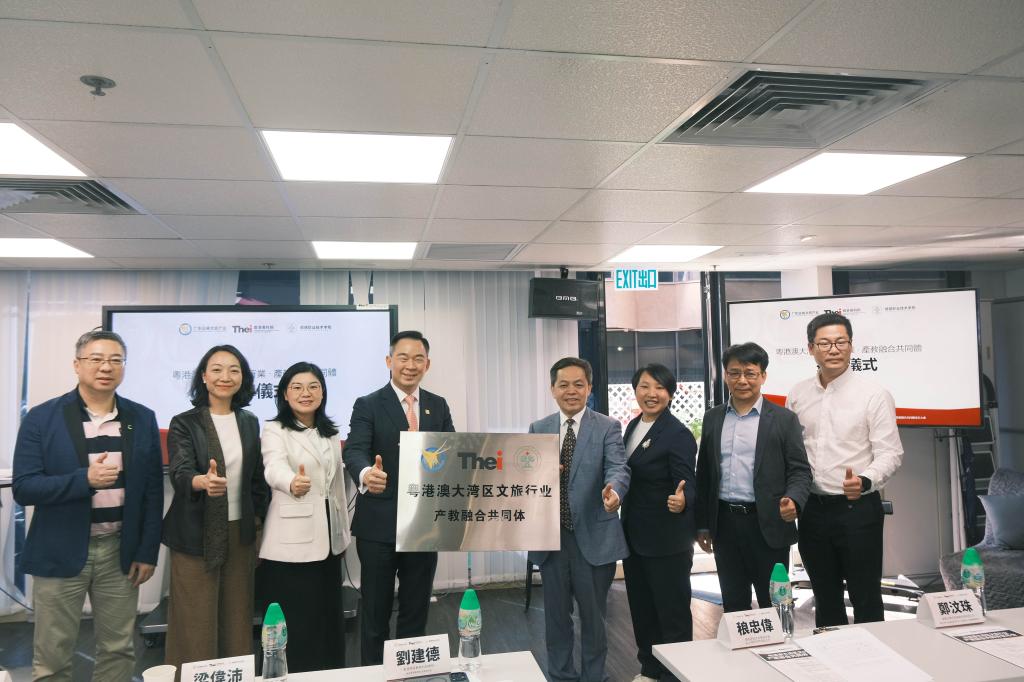 50E760D2E3DFD805AE3C9166BC8_22B25FF0_166FF