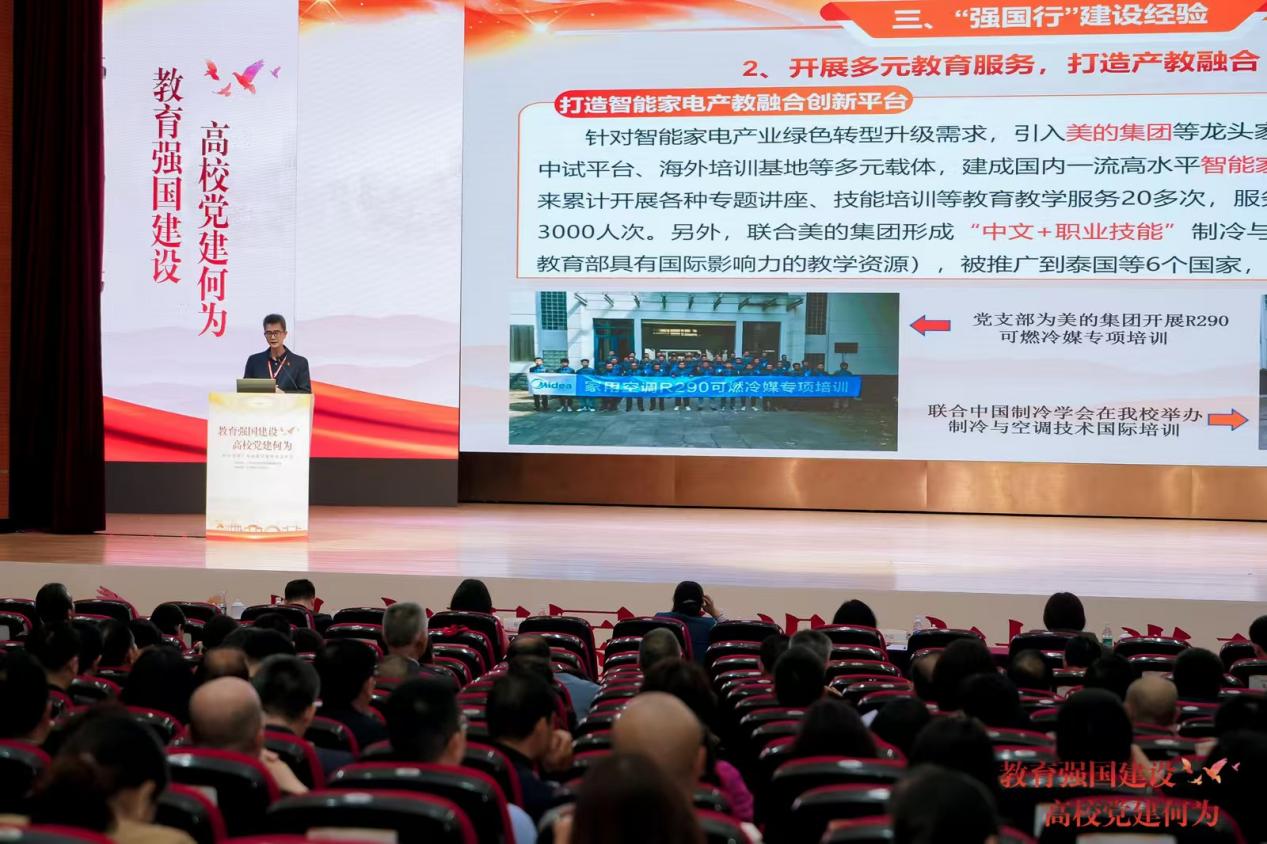 AE496E8320F8E92CF3386957068_124EA7EA_23FD4