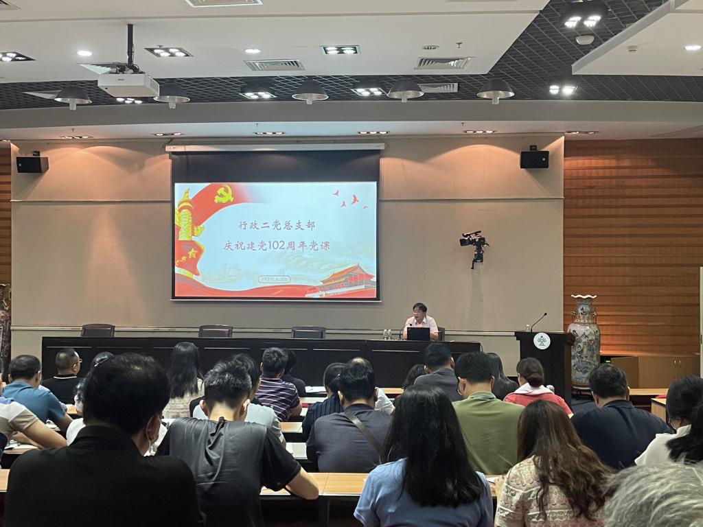 9D5937281A672C727F82DAF6712_87B798D3_196D5 9D5937281A672C727F82DAF6712_87B798D3_196D5