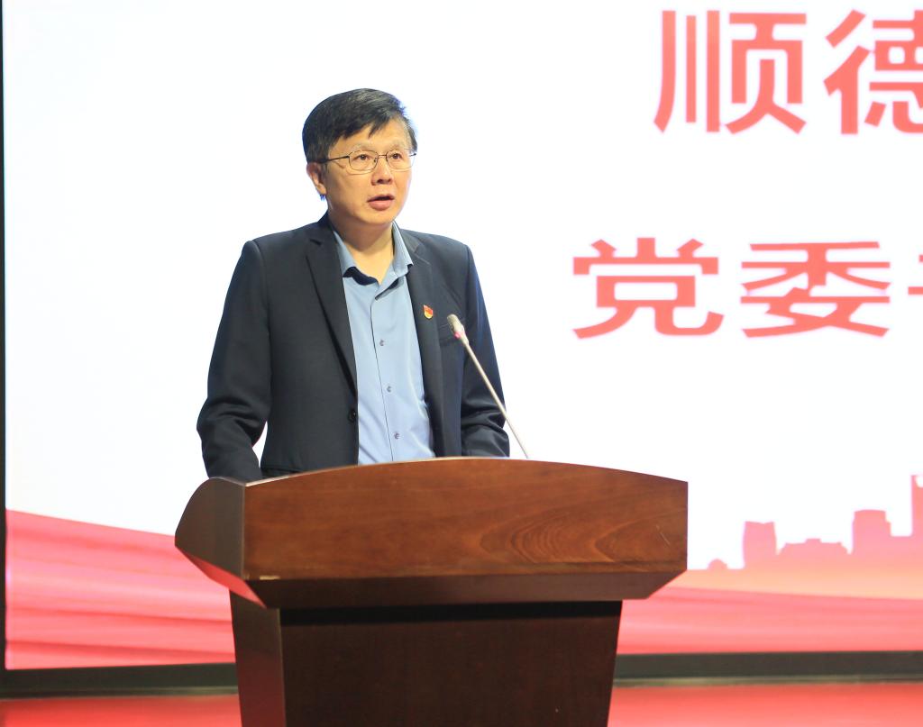 CA01E2281B10444709298F2AFF6_932332CE_D530